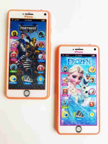 Frozen mobile