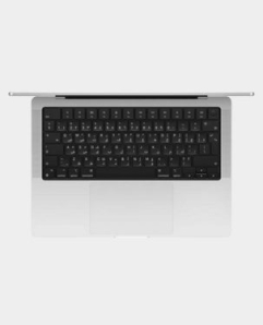 Apple MacBook Pro 14-Inch | M4 Max Chip | 14-Core CPU 32-Core GPU | 36GB RAM 1TB SSD | macOS | 14